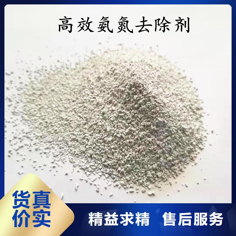 欢迎光临—醋酸钠——实业公司