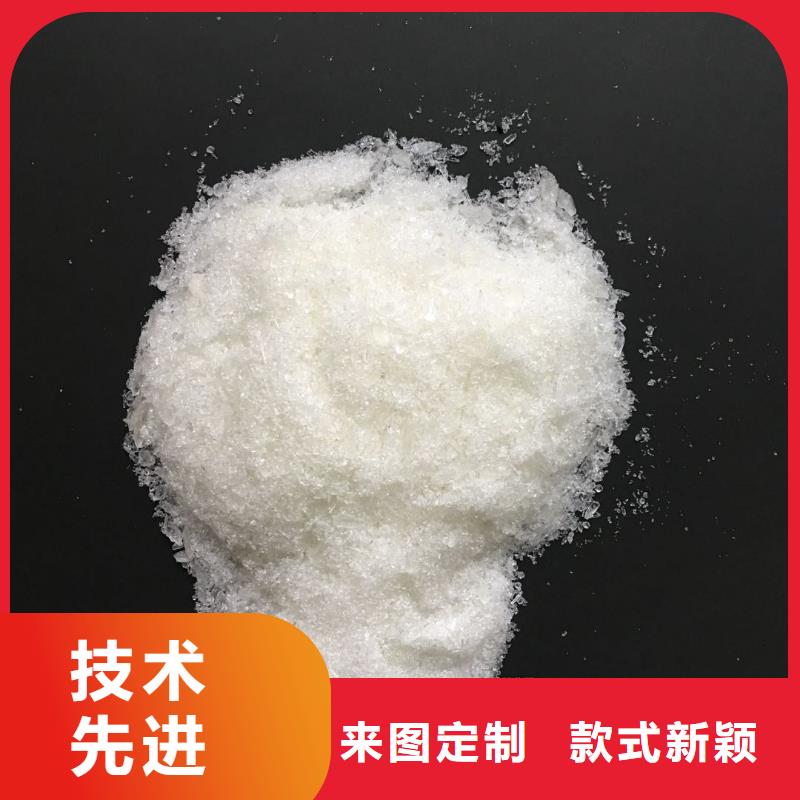 反渗透阻垢剂