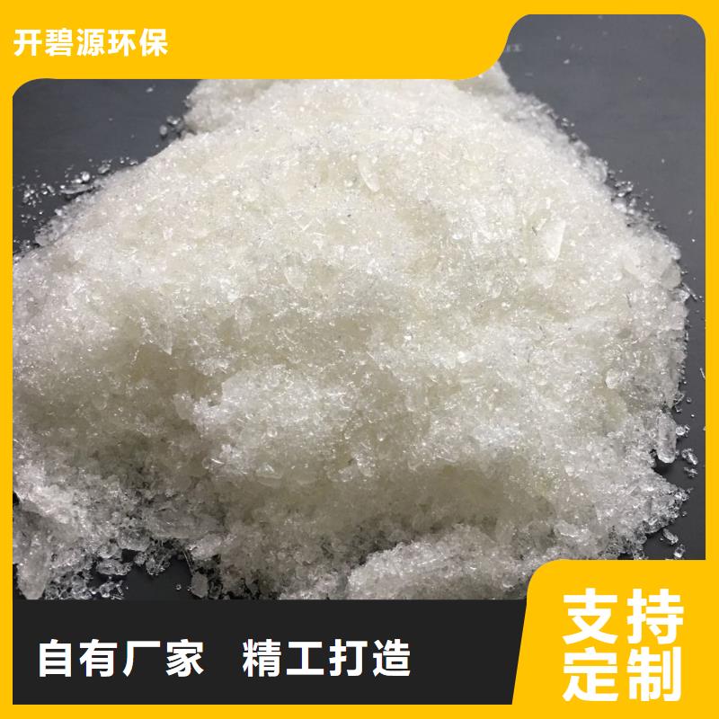 除磷剂