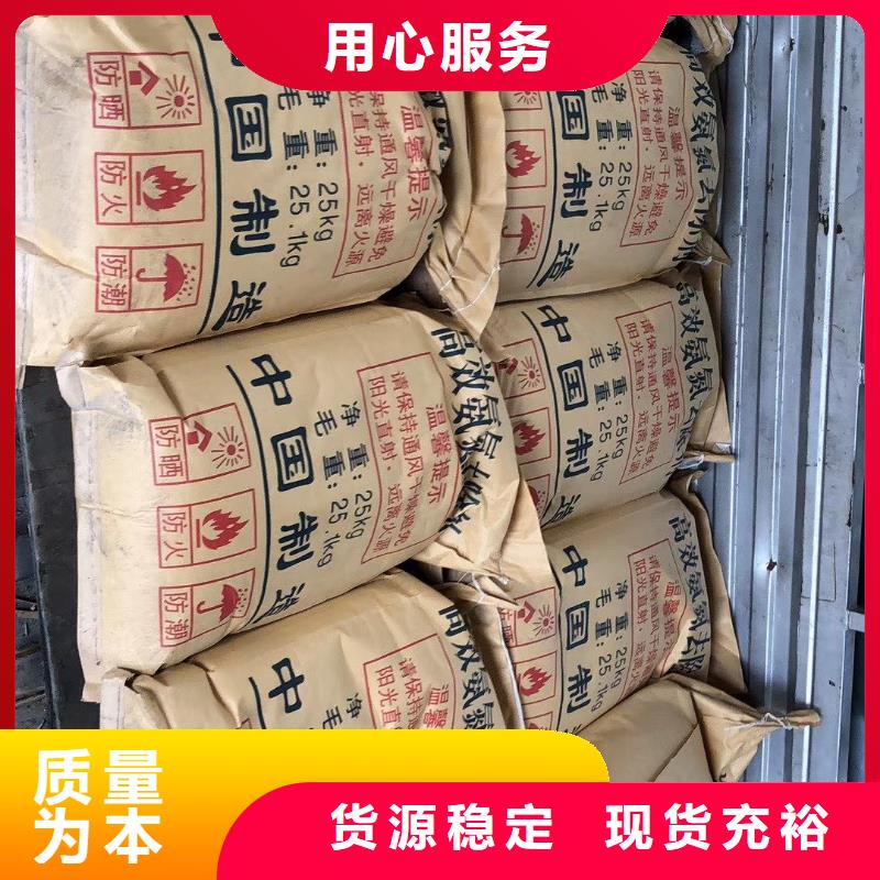 欢迎光临——聚合氯化铝实业有限公司