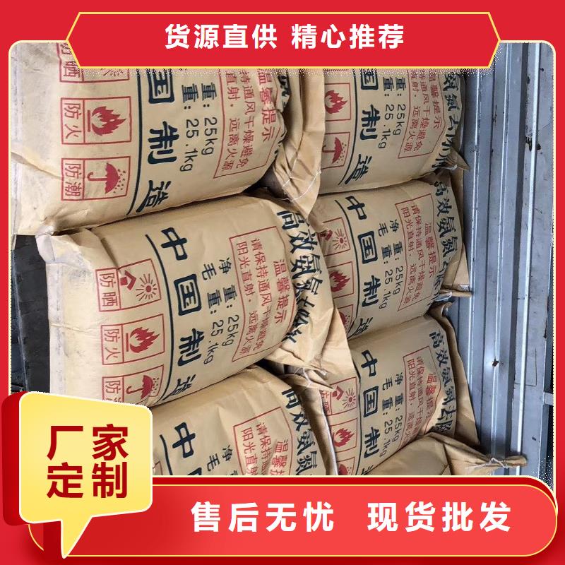 聚丙烯酰胺集团公司