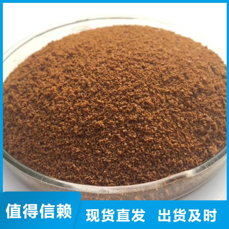 聚丙烯酰胺