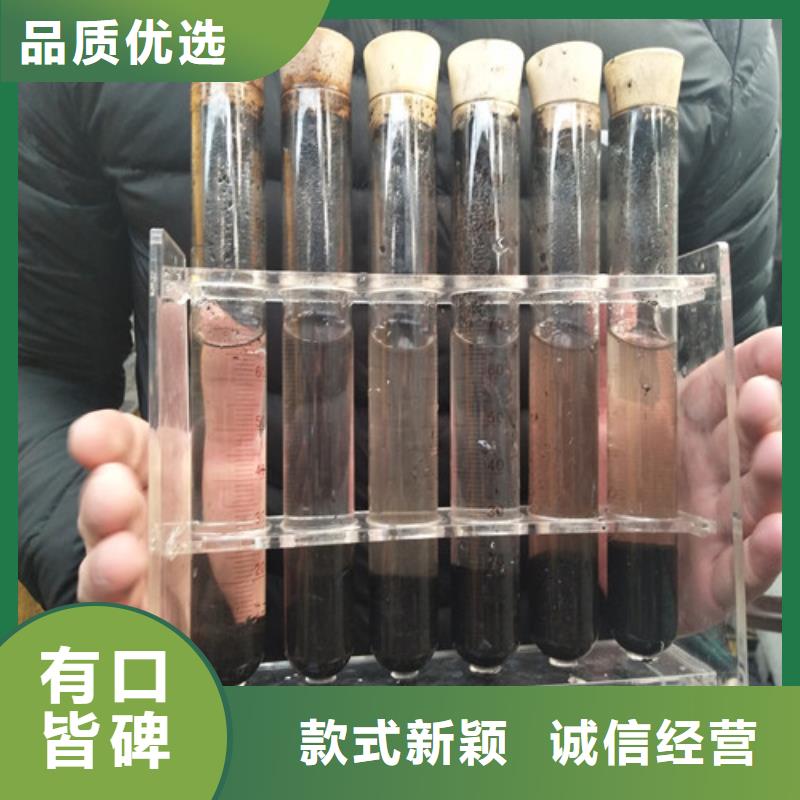 聚合氯化铝报价