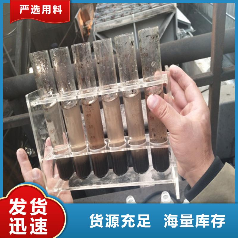 葡萄糖实业公司