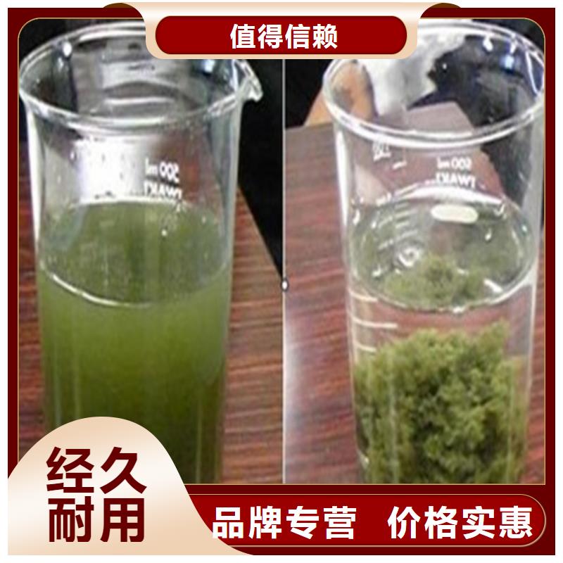 聚丙烯酰胺厂家