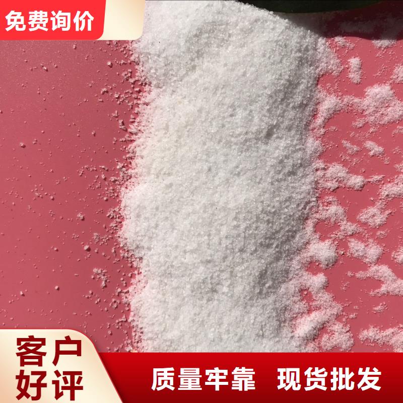 欢迎光临—聚合氯化铝——股份有限公司
