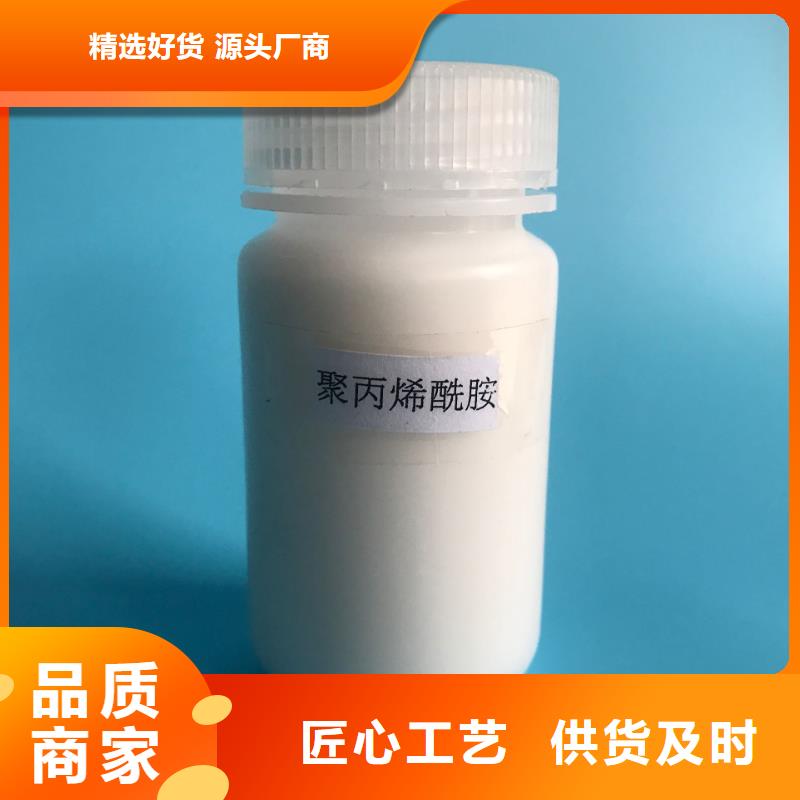 葡萄糖实业公司