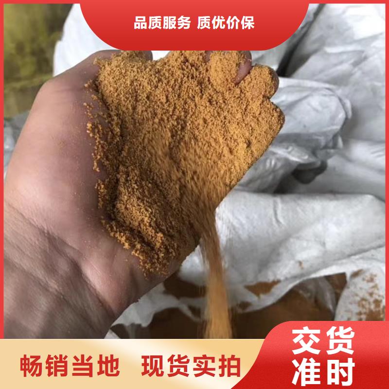 聚丙烯酰胺实业公司
