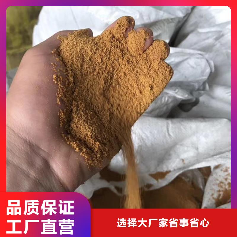 聚合氯化铝价格