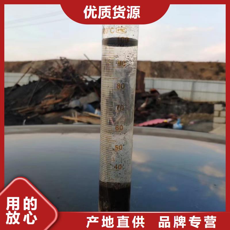 除磷剂