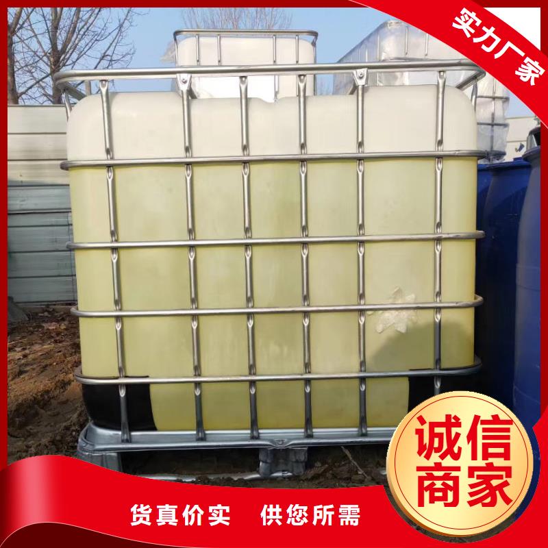 欢迎光临—聚合氯化铝—实业公司