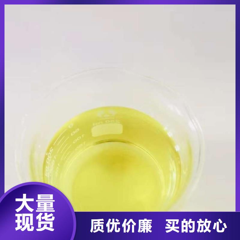 保亭县
一水柠檬酸（食品级，工业级）