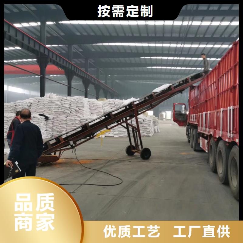 聚合氯化铝原生碳厂家直销省心省钱