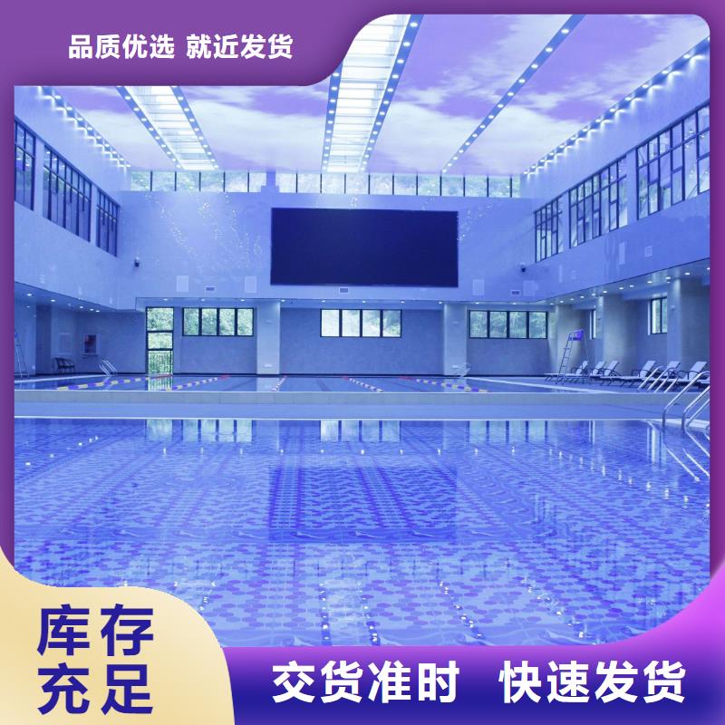硅藻土再生介质过滤器厂家泳池