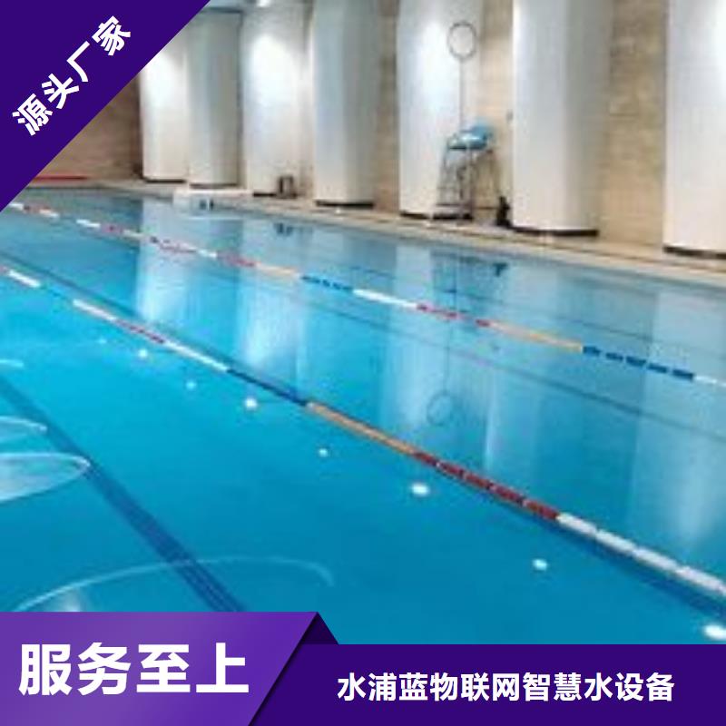 高精度物联网再生过滤器厂家不锈钢材质