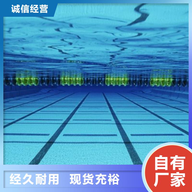泳池

介质再生过滤器

