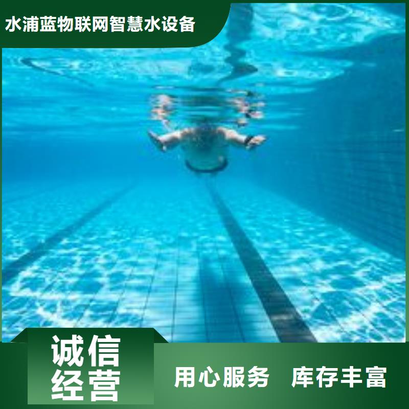 半标泳池
珍珠岩循环再生水处理器
珍珠岩动态膜过滤器