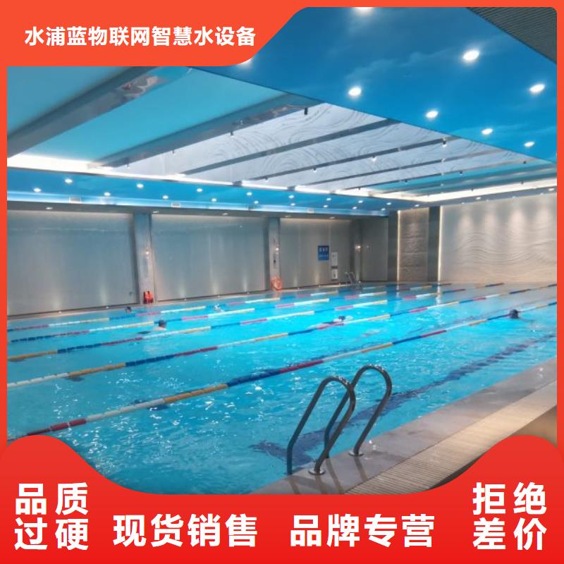 
国标泳池
珍珠岩再生过滤器