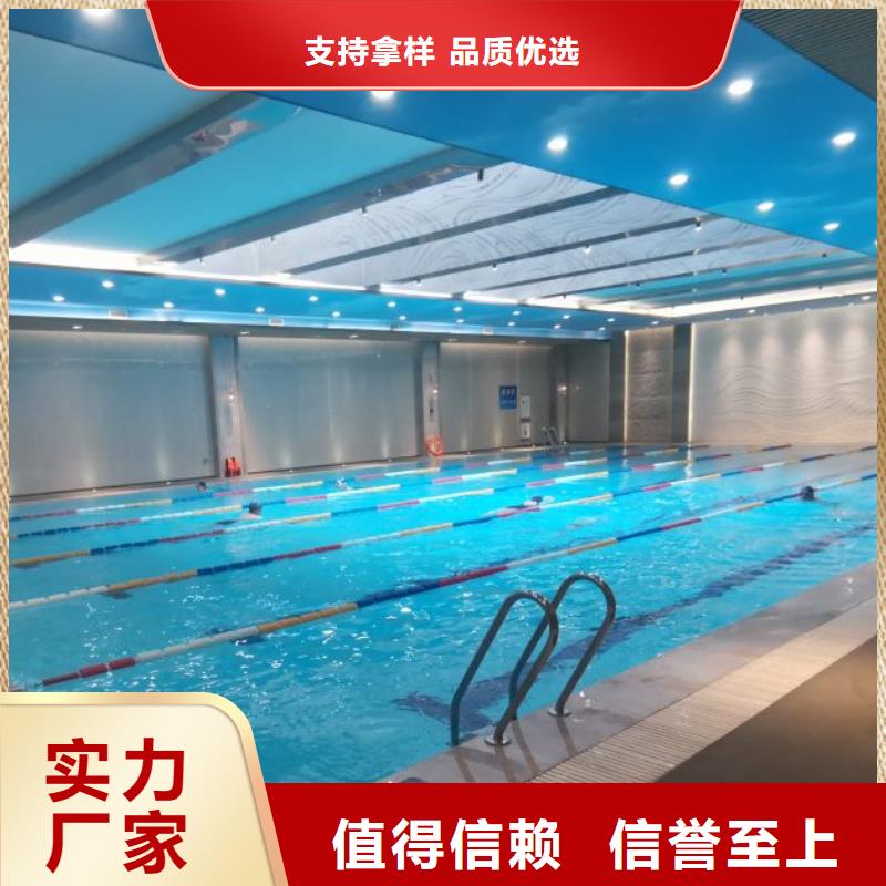 半标泳池
珍珠岩再生过滤器