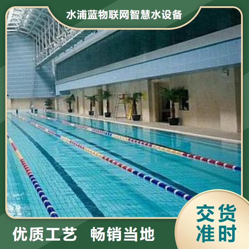 水乐园
珍珠岩过滤器