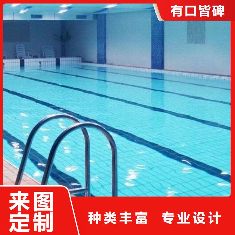 
半标泳池
珍珠岩循环再生水处理器