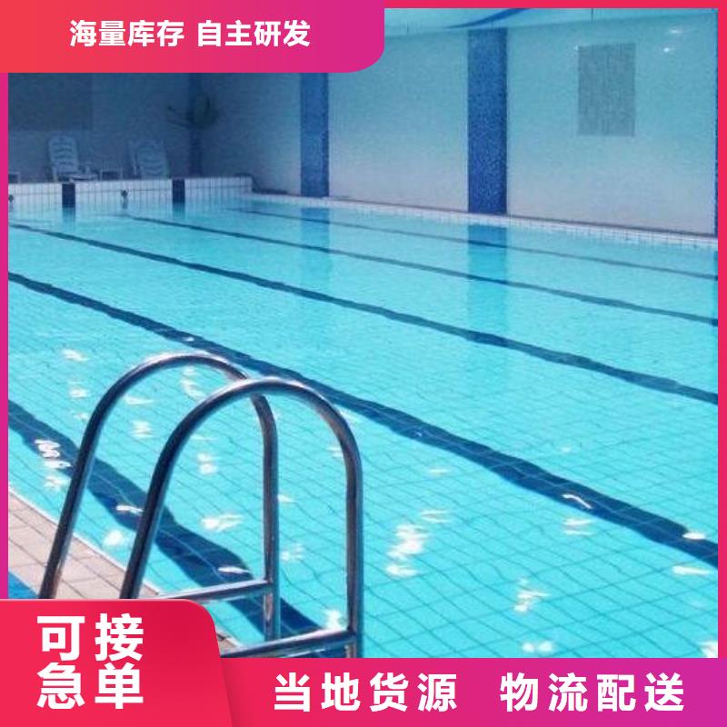 水乐园珍珠岩过滤器