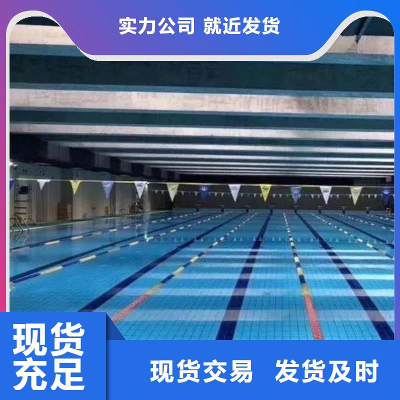 介质过滤器水浦蓝