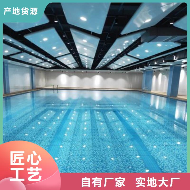 半标泳池
珍珠岩再生过滤器