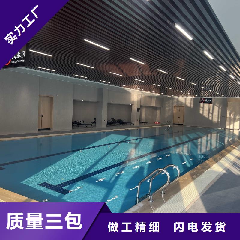水乐园
珍珠岩循环再生水处理器