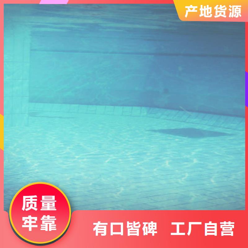 
国标泳池
珍珠岩再生过滤器