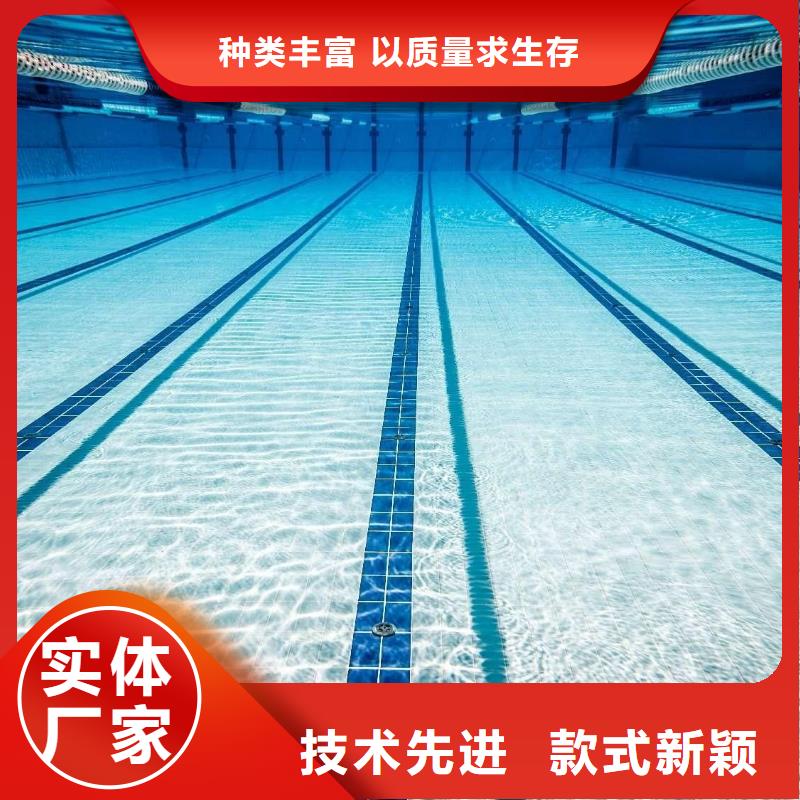 水乐园
珍珠岩过滤器