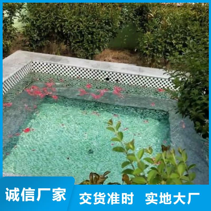 再生介质过滤器物联网厂家
