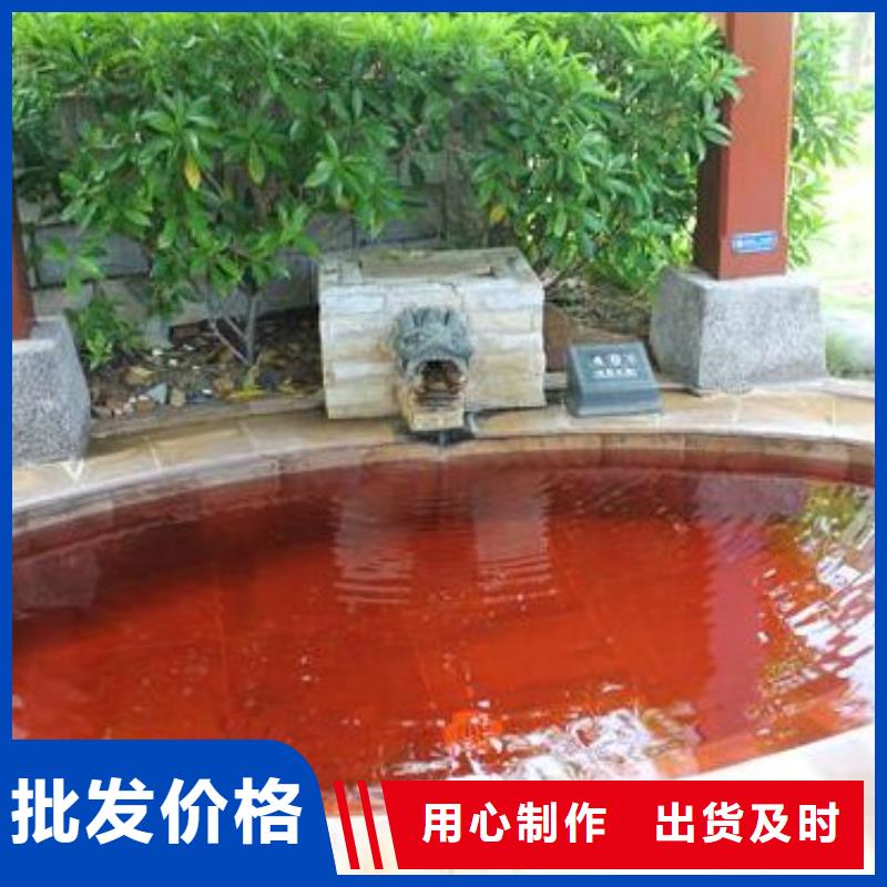 泳池
循环再生介质滤缸
