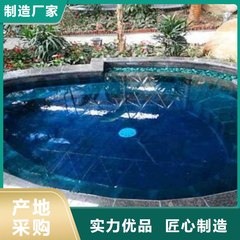 泳池

珍珠岩再生过滤器