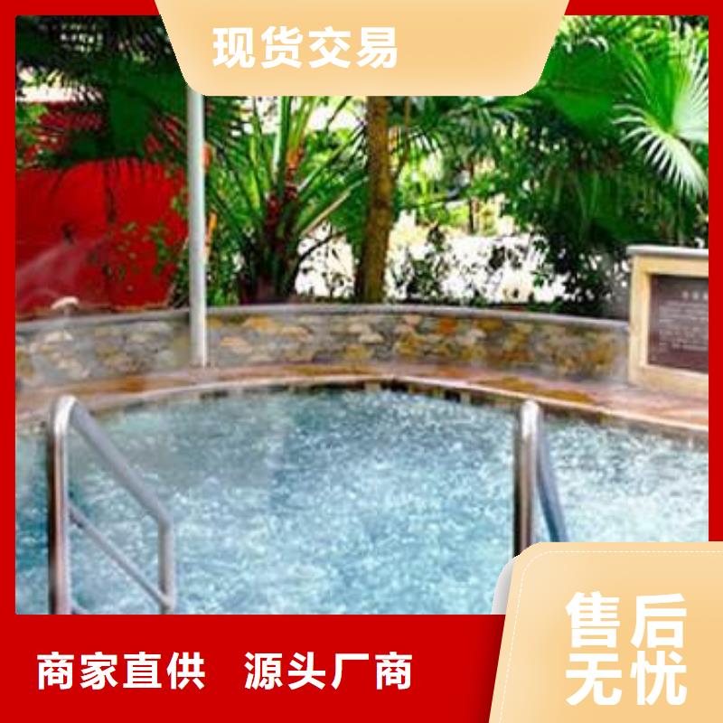 水乐园
珍珠岩循环再生水处理器
珍珠岩动态膜过滤器