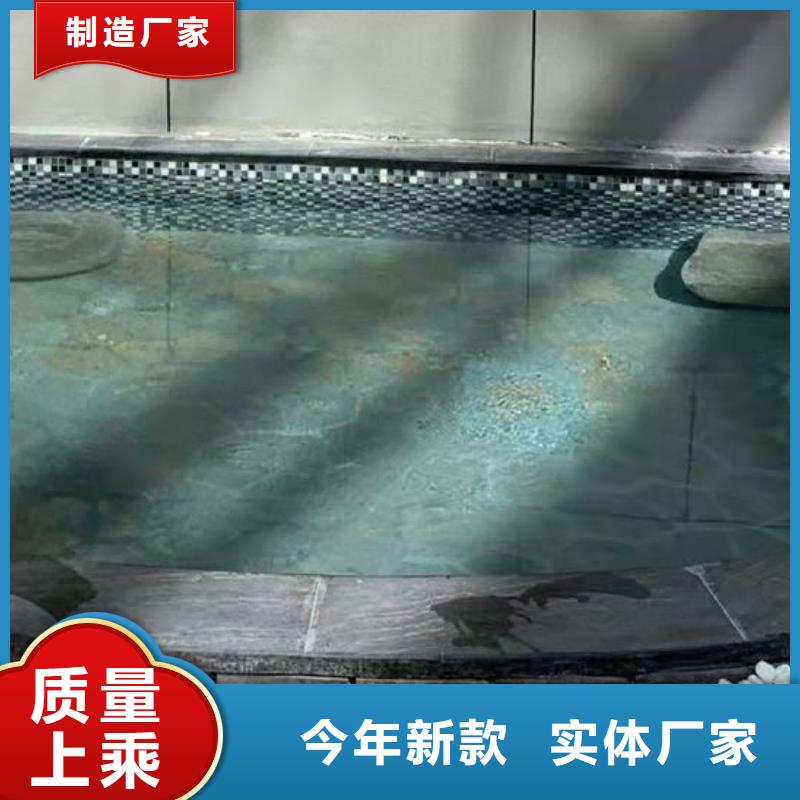 水乐园
珍珠岩过滤器