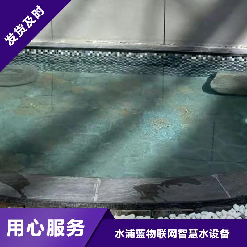 温泉

介质再生过滤器

