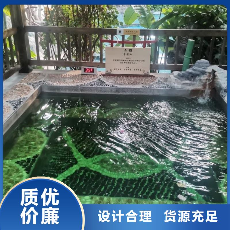 水乐园
珍珠岩过滤器