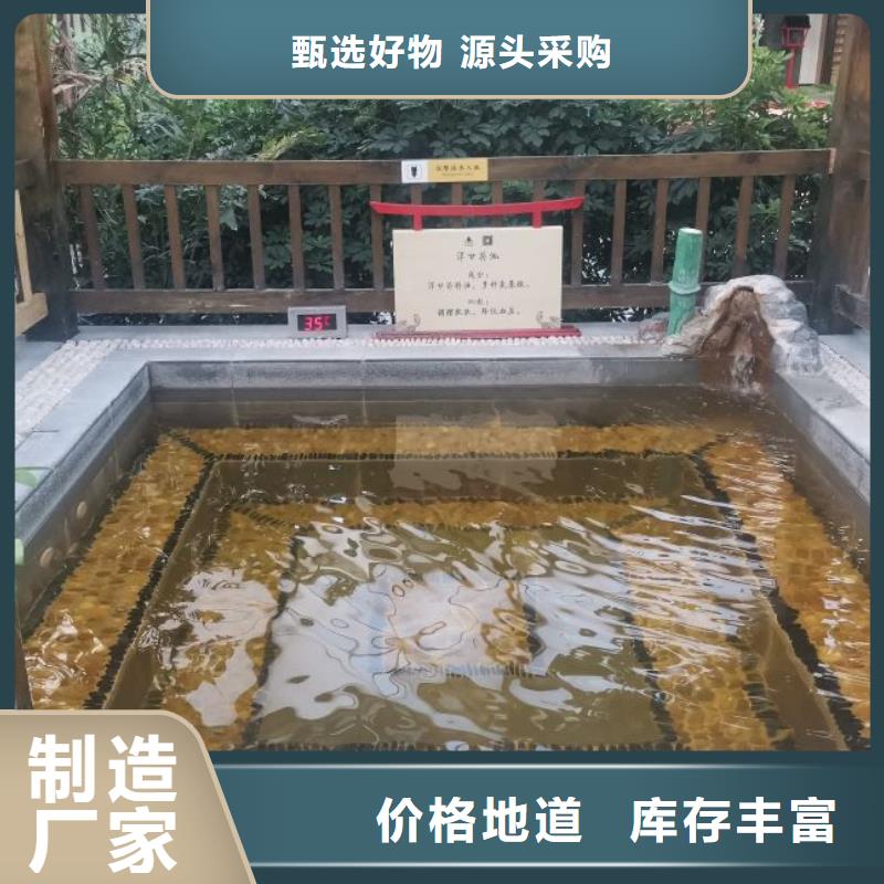 过滤器节能节水渠道商