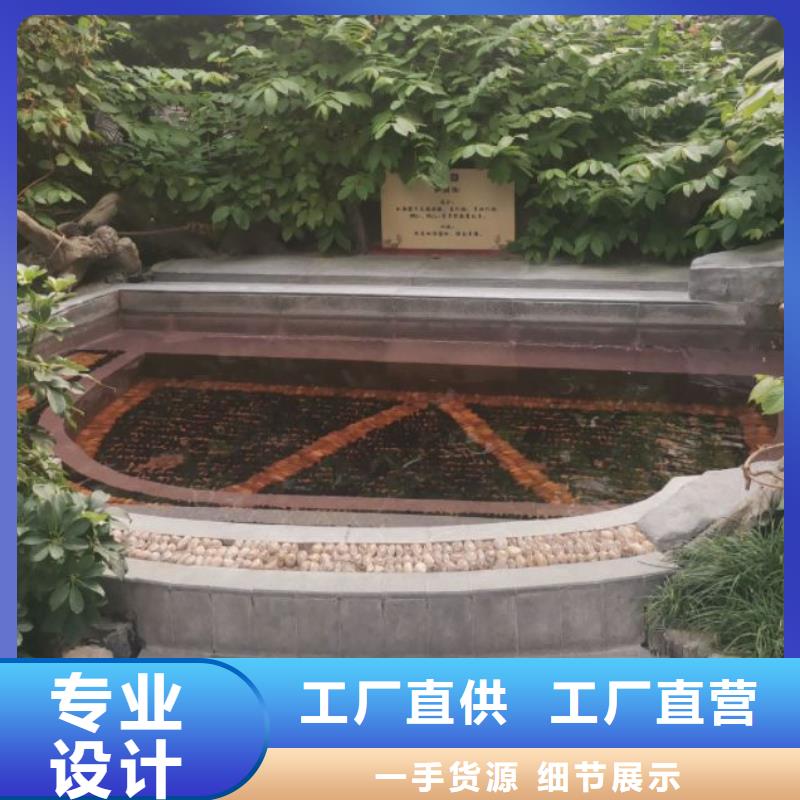 水乐园珍珠岩过滤器