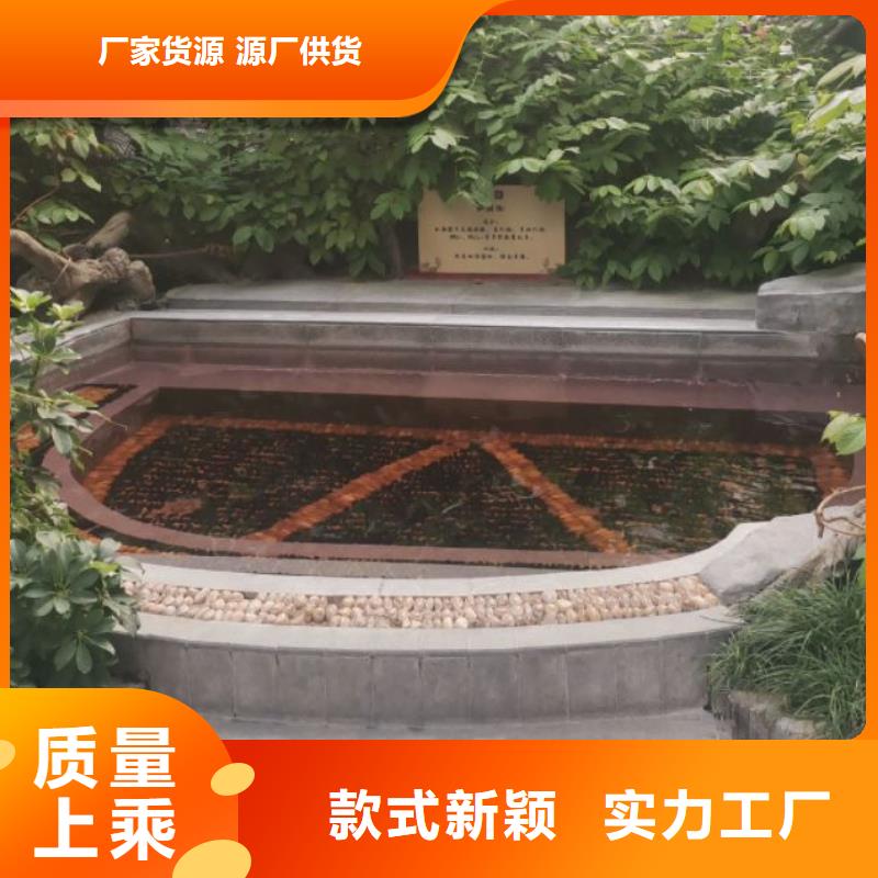 水乐园珍珠岩过滤器