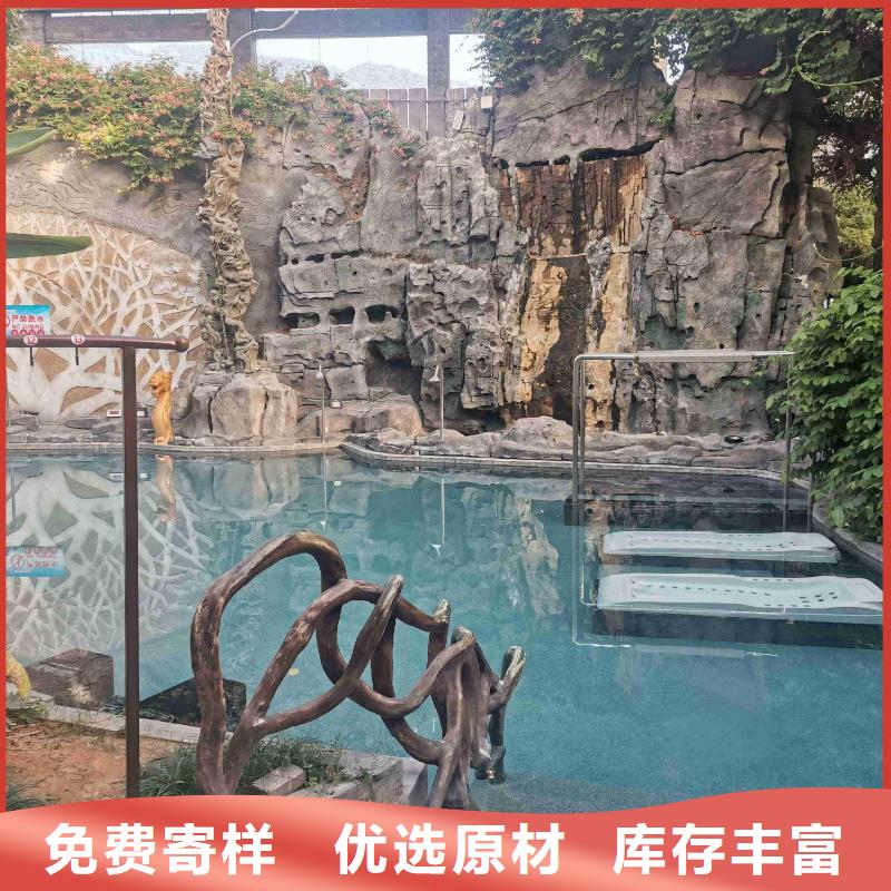 温泉
滤缸
介质再生过滤器