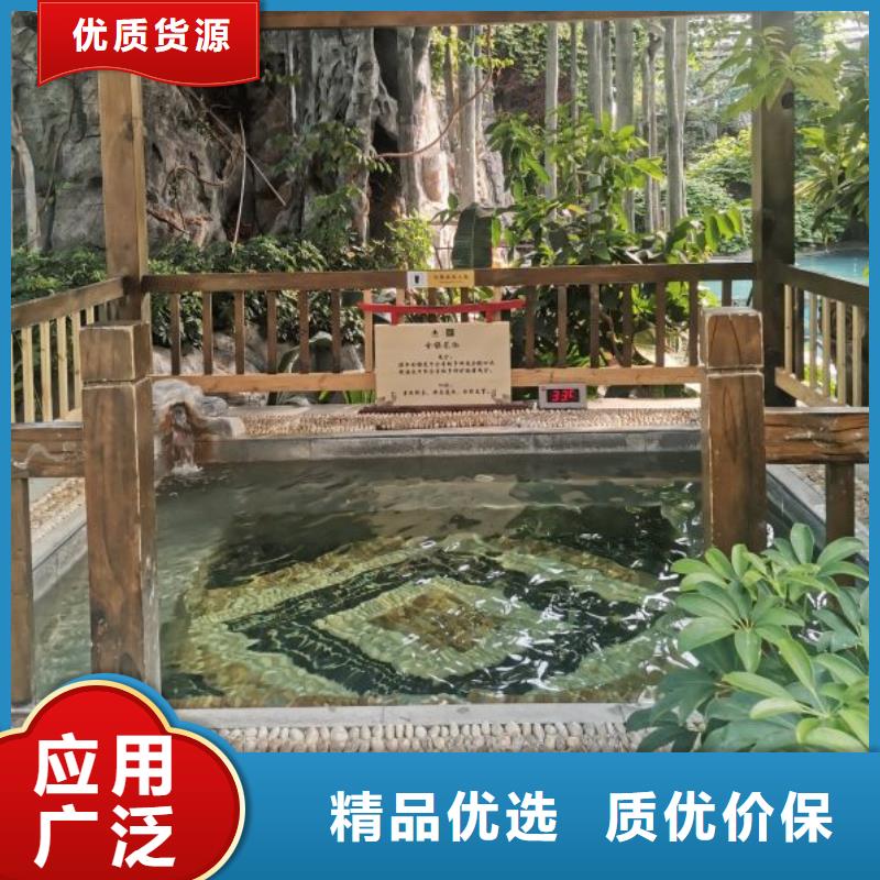 水乐园
珍珠岩循环再生水处理器
珍珠岩动态膜过滤器