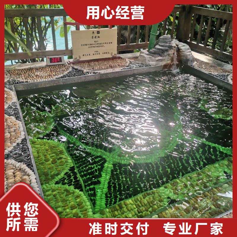 半标泳池
珍珠岩循环再生水处理器
珍珠岩动态膜过滤器