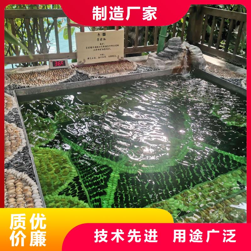 半标泳池
珍珠岩过滤器
