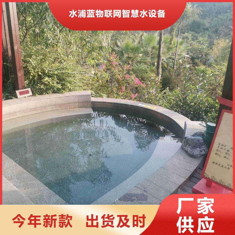 温泉

珍珠岩过滤器