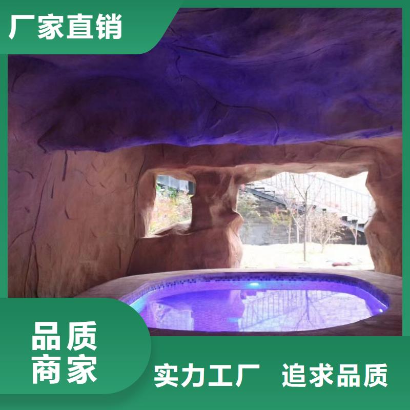 水乐园珍珠岩过滤器
