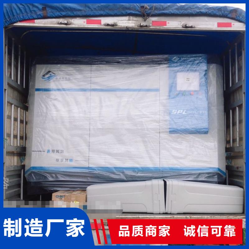 过滤器槐荫区再生介质设备厂家