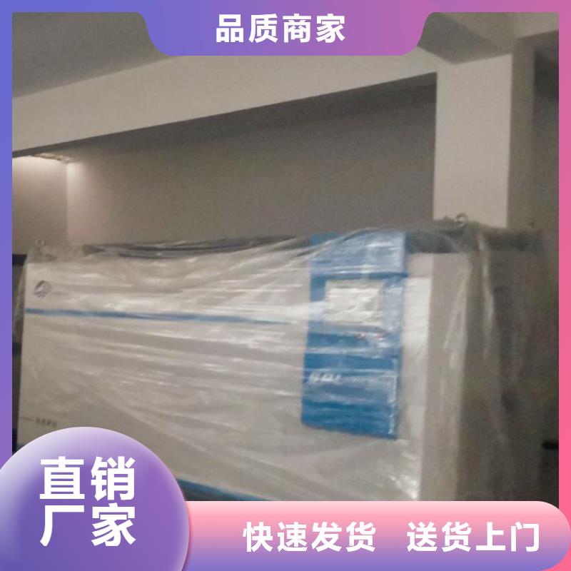 过滤器稷山县再生介质设备厂家