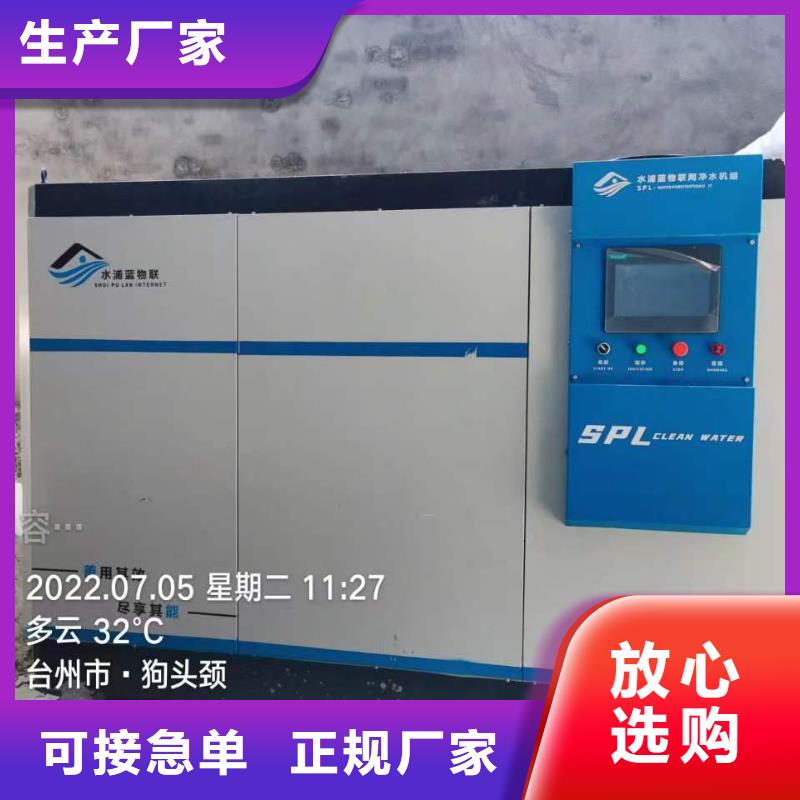 再生过滤器高精度厂家
